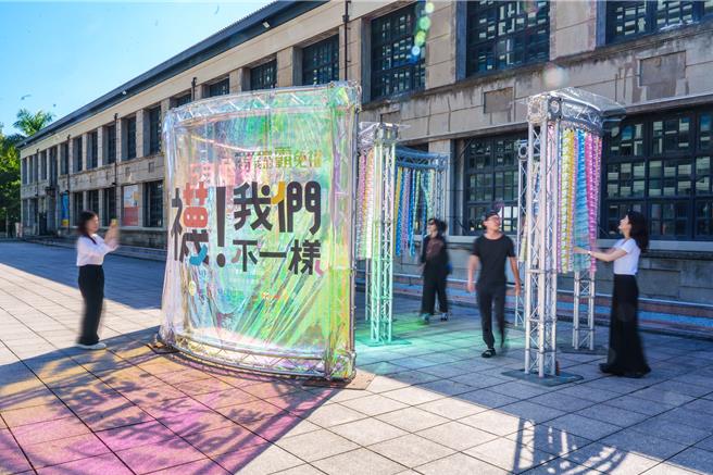 據兒盟今天公布的「2023臺灣兒少遭微歧視經驗與校園霸凌調查報告」，有近三分之一的兒少（32.2％）有被微歧視的經驗。（太古可口可樂提供／林良齊台北傳真）