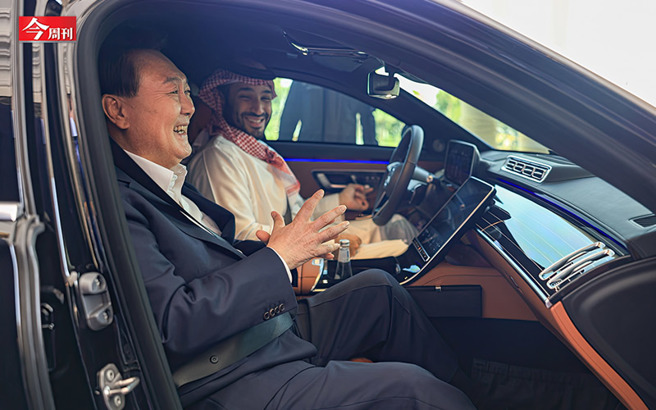 （圖／今周刊提供）