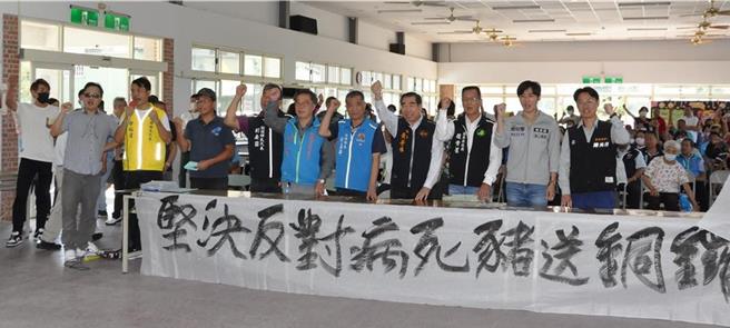 農業部澄清，從未核定同意設置該堆肥場，僅協助先期評估規劃經費。（報系資料照）