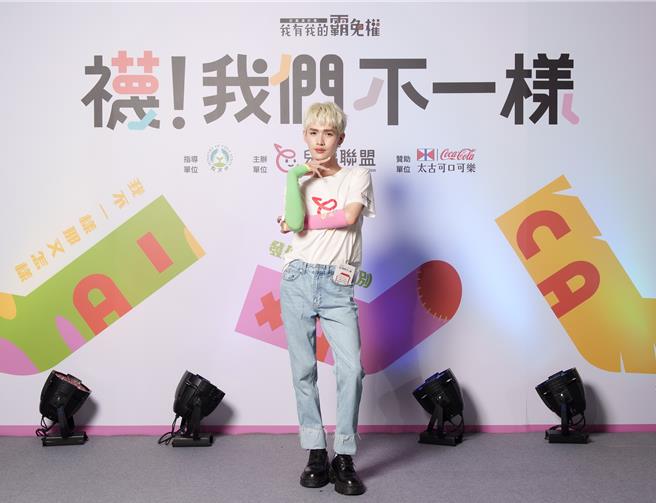 锺明轩笑谈感情观。（太古可口可乐提供）