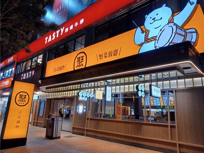 2023年是王品集團創立30周年，也逐季繳出亮眼成績。（王品提供）