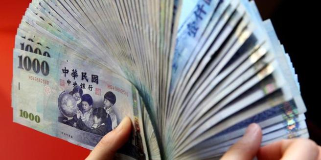 圖為新台幣。圖／本報資料照片