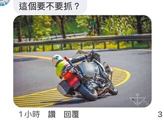 彰化 科技執法揪139線壓車 引發爭議