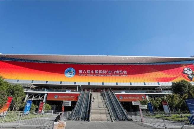 第六屆進博會場館國家會展中心（上海）外景。（摘自新華社）