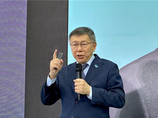 民眾党主席柯文哲。（本报资料照片）