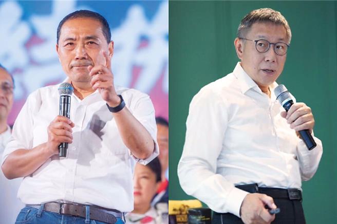 民眾黨總統參選人柯文哲今表示，「若民調結果，雙方對比是在誤差範圍內，那麼無論勝負，我都會禮讓，接受擔任副手，全力為政黨輪替努力。」（本報資料照片）