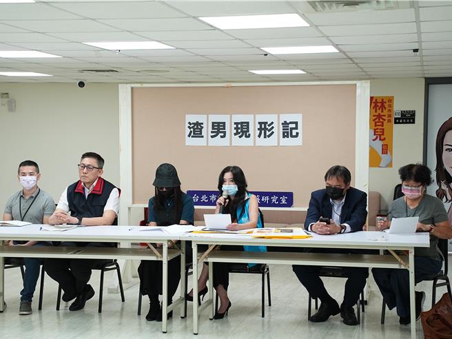 應曉薇指出，現行《家事法》沒有授權查詢家暴累犯者，呼籲應修法避免受害人持續增加。(黃敬文攝)