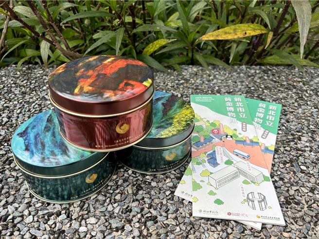 黄金博物馆迎来19周年馆庆，馆方将在明（4）、后两天举办「金彩乐游趣」系列活动，摸彩送精美小礼。（黄金博物馆提供）