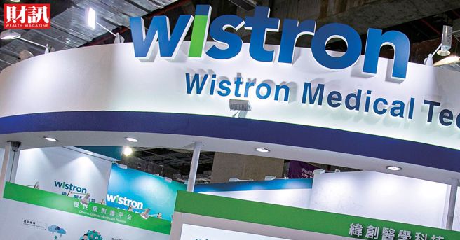 身為台灣AI三雄之一的緯創，股價失守百元；在股價修正4成之後，短線籌碼面困擾叢生，因此對於後市表現，投資人應該提高警覺。 (圖/財訊提供)