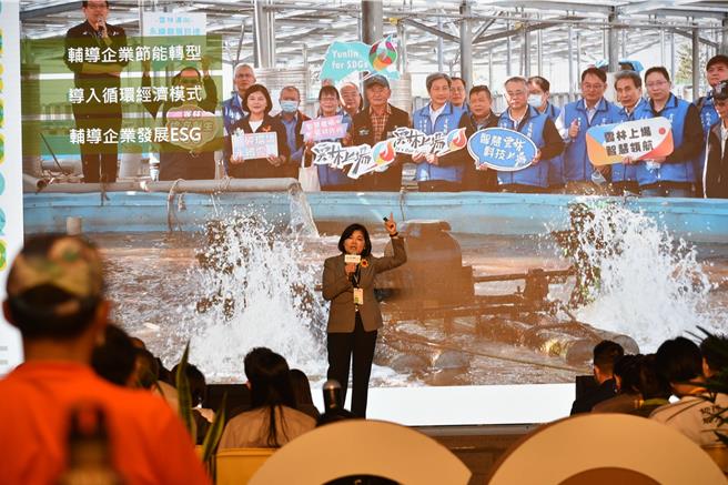 云林县长张丽善2023年4月间出席永续城市论坛以「农业永续云林先行」为题分享云林经验。（云林县府提供）