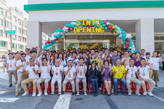 信义房屋高雄行政中心崭新启用，提供最好的工作与服务环境给在地员工、客户，展现深耕高雄的决心。(图/信义房屋 提供)