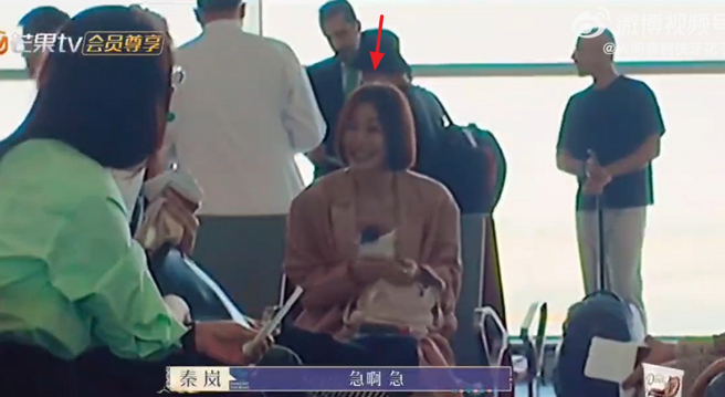 秦嵐一臉激動認了著急結婚生子。（圖／摘自微博）
