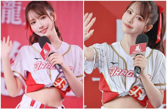 三上悠亞十月來台擔任味全龍開球嘉賓。（圖／yua_mikami IG）