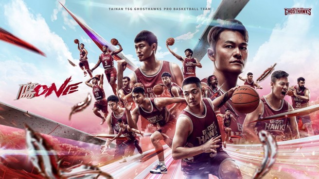 台鋼獵鷹新球季喊出「鷹ONE」年度口號。(台鋼獵鷹提供)