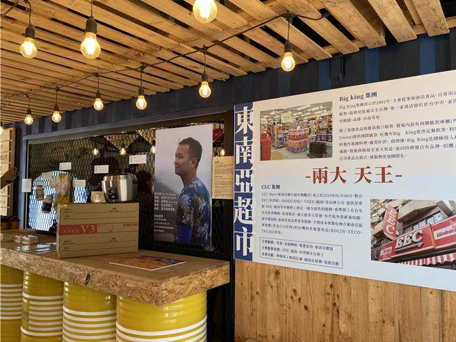 「移动织途：移工生活地景特展」在桃园青埔登场，4大展区呈现移工在台生活样貌。（蔡明亘摄）