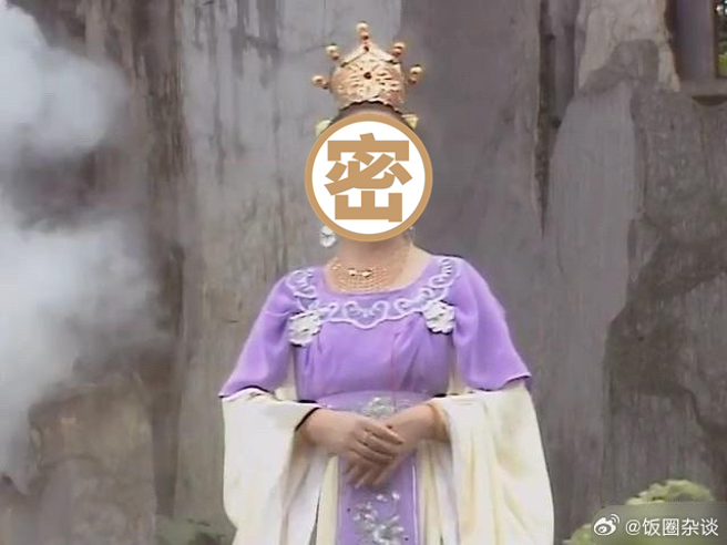 大陆资深女星杨琪敏逝世。（图／撷取自微博）