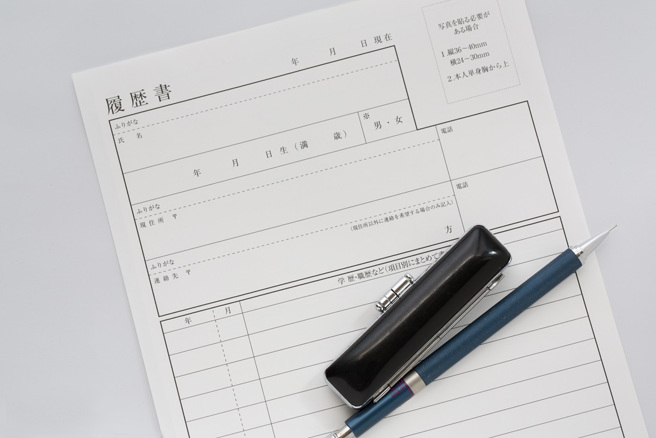 美国纽约一间医疗保健公司的执行长近日收到一份履歷，最下方备注了求职者的「精子计数」，让他超级困惑。(示意图/达志影像)