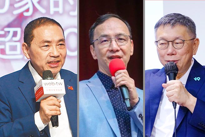 国民党主席朱立伦（中）、国民党总统参选人侯友宜（左）、民眾党总统参选人柯文哲（右）10月31日晚间密会53分钟。（合成图／中时资料照）