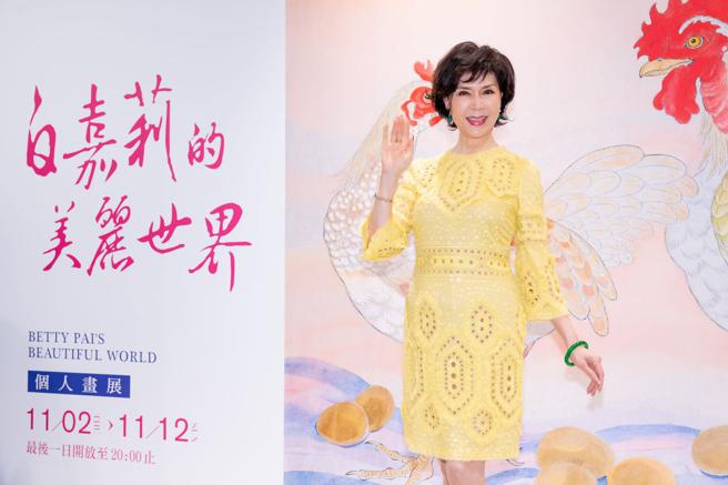 白嘉莉的美麗世界藝術展即日起至11月12日登場。（新光三越提供）