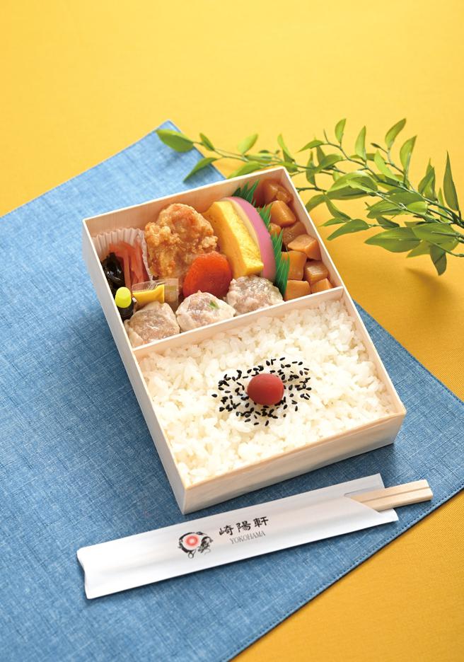 大葉高島屋北海道展將於11月7日至23日舉辦，推薦崎陽軒干貝燒賣便當。（大葉高島屋提供）