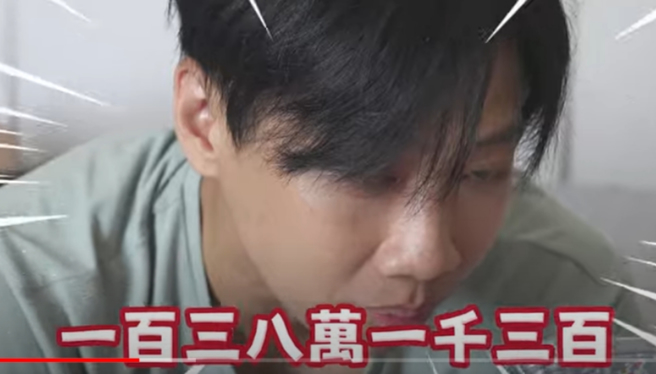 尼克花钱清空老婆的购物车商品，透露金额高达138万。（图／翻摄自尼克脸书）