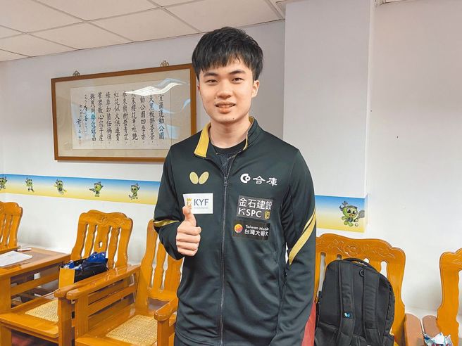 台湾桌球名将林昀儒（资料照／吴佩蓉摄）