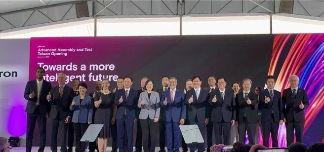 美光台中四廠歡慶落成啟用，總統蔡英文親自致賀。圖／李娟萍