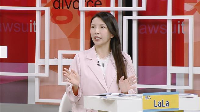 LaLa憑第六感抓包另一半外遇。（和展影視提供）