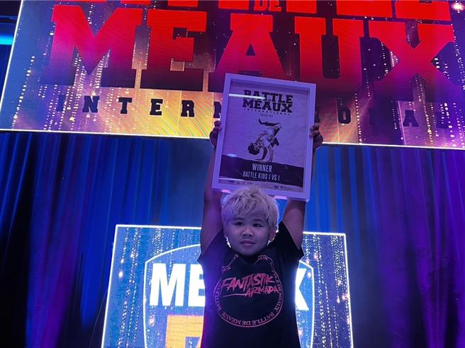 就读于基隆市中兴国小的街舞小子林李纳，日前在法国的街舞大赛中，勇夺1 vs. 1项目冠军。（基隆市政府提供／张志康基隆传真）