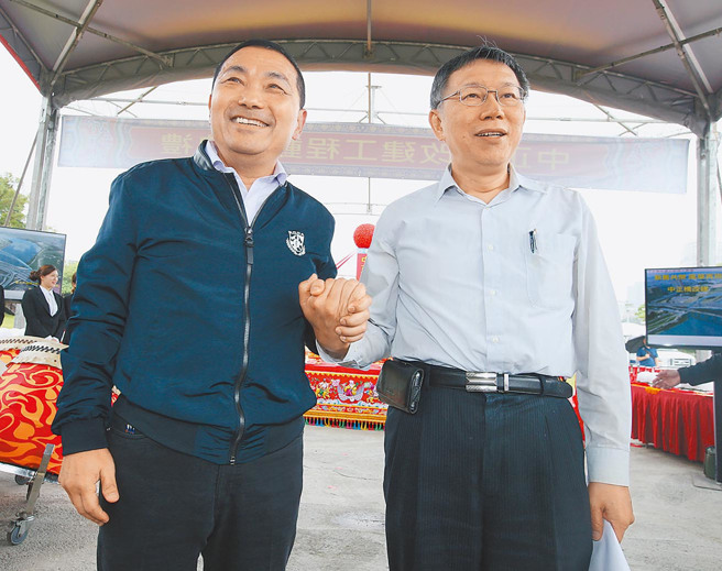 2024大选蓝白是否能合作备受外界关注，但双方至今仍对总统人选如何产生没共识。（中时资料照）