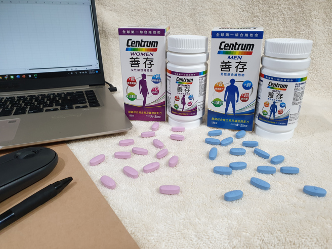 善存保健食品针对男女强化不同配方，女性拥有好气色，男性增强工作表现。(图:善存提供)