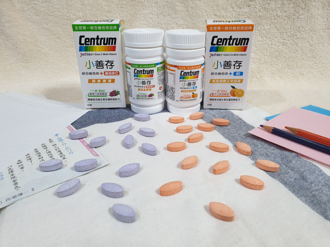 「小善存」为4岁以上的儿童及青少年量身打造，含有16种营养素的甜嚼锭，让孩子吃了开心，充满活力。(图:善存提供)