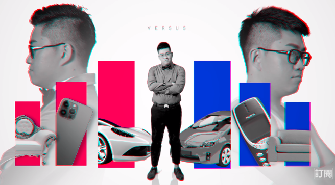 许多网友对于Joeman持毒遭逮大开玩笑，认为他可以藉此制作新企划。（翻摄自Joeman YouTube）