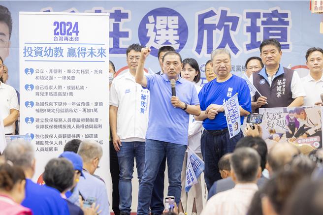 国民党总统参选人侯友宜。（侯办提供）