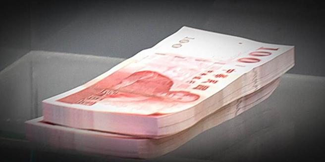 營業人捐贈民生用品給政府機關或慈善團體，須留意捐贈對象，以免遭補稅處罰。圖／本報資料照片