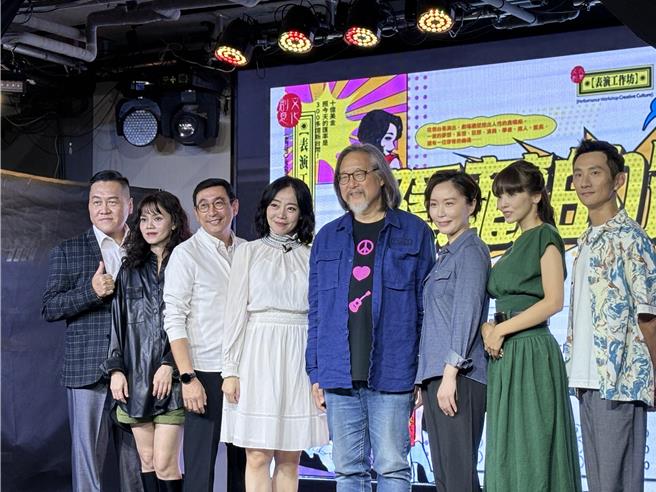 赖声川6日率新喜剧《隐藏的宝藏》主演范瑞君、周姮吟、朱德刚、李劭婕、宋少卿、张静之、李辰翔一起出席记者会。（表演工作坊提供）
