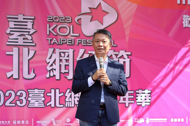 臺北市商圈联合会理事长洪文和希望透过网红的宣传行销，把臺北商圈的特色文化向国内外推广。（图／臺北网红节提供）