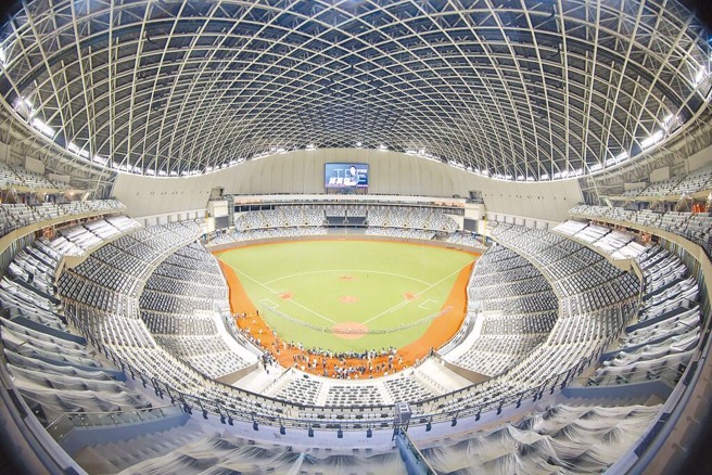 大巨蛋（台北市摄影记者联谊会提供）