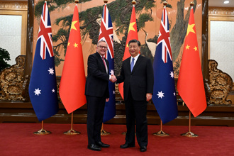 澳媒：澳洲與中國走出7年極凍 但仍不信任彼此