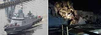 普丁糗大！俄軍新銳巡邏艦「剛下水就毀了」 轟炸現場曝光