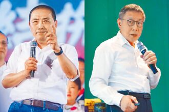 新故鄉智庫論壇》莫因「戰技破」毀了「戰略合」（蔡富澧）