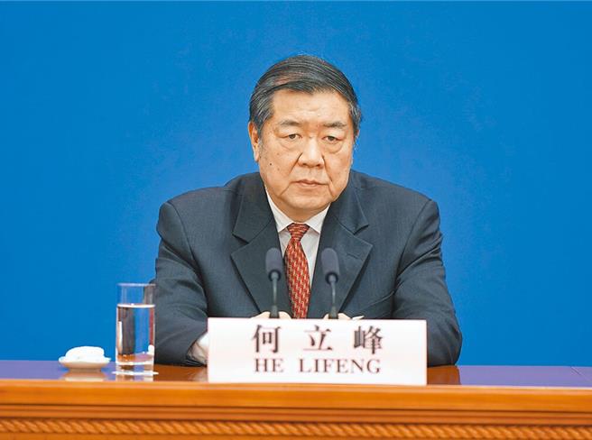 國際金融領袖投資峰會今在香港正式登場，大陸國務院副總理何立峰以預錄影片進行開幕主題演講。（中新社資料照片）