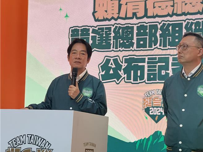 找姚立明擔任競總主委對付柯文哲？賴清德說話了。曾薏蘋攝