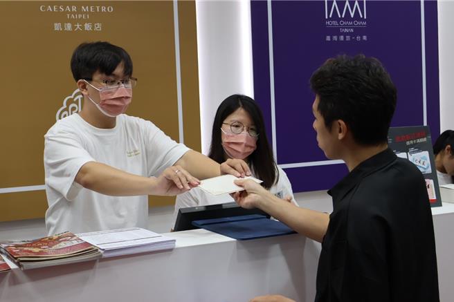 凱撒飯店連鎖旅展4天現場業績為3900萬，旅展累積銷售破萬張的聯合餐券，佔整體業績20％，表現亮眼。(凱撒飯店連鎖提供)