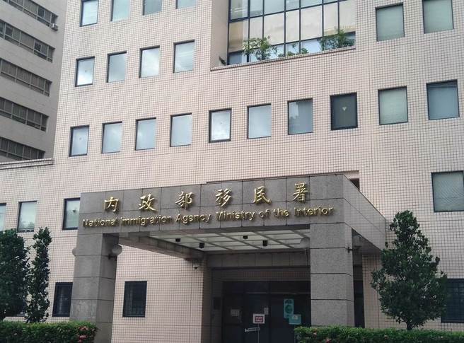 據了解，黃清欽任職新竹縣站主任期間，行政院曾僅一個月時間即陸續接獲5件匿名檢舉函，內容包括上班時間打瞌睡、拿基層獎金作公關用途等不合理行為。（圖 / 中時資料照）