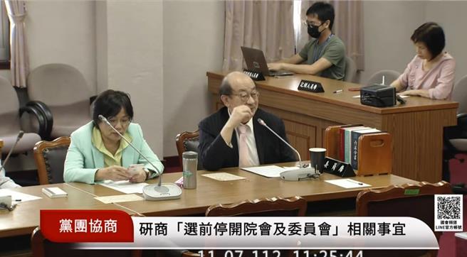 民进党立院党团总召柯建铭提议，从12月20日开始休会，并安排12月15、18和19日为一次会。（摘自立法院党团协商直播）