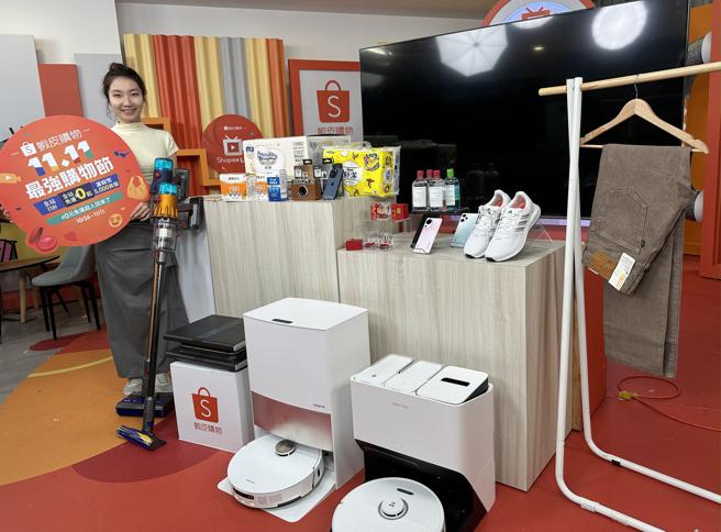 「蝦皮購物11.11最強購物節」豪撒每人最高21張「全站1.1折起」優惠券。（蝦皮提供／古明弘台北傳真）