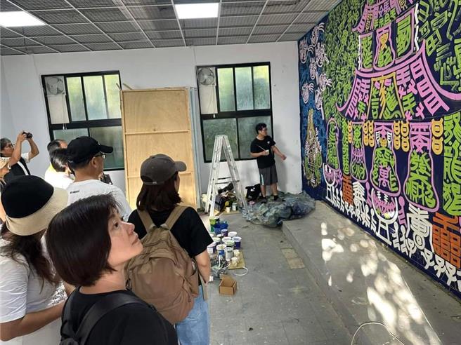 三芝区公所媒合在地艺术家团队，进驻三芝国小阳住分校的閒置校舍进行空间规划。（新北市三芝区公所提供／刘玮晴新北传真）