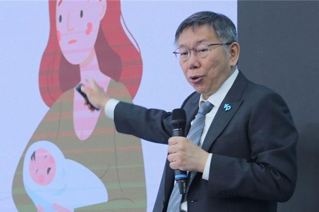 民進黨總統參選人賴清德批評民眾黨主席柯文哲是用惱怒的方式面對，不可取。對此，柯辦回應，賴清德刻意斷章取義，掐頭去尾，看到標題就開槍，完全沒有聽完整段問答的脈絡，難道以後要標題治國嗎？（報系資料照片）