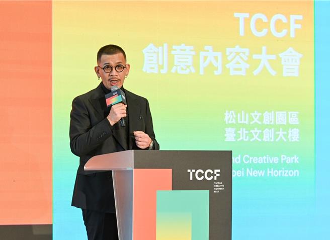 文策院董事長蔡嘉駿出席「2023 TCCF 創意內容大會」揭幕。（文策院提供）